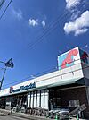 万代楽音寺店、なんでも揃うお得なスーパー 989m