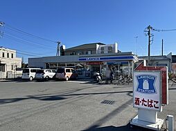 メゾン・サンリット