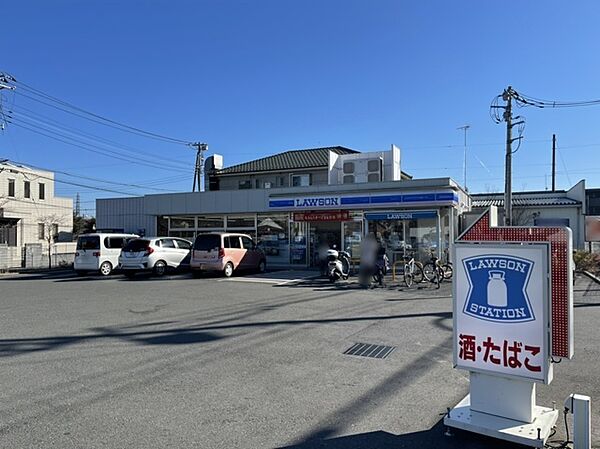 メゾン・サンリット