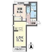 シャーメゾン　エリゼII A0303 ｜ 山口県山口市小郡下郷2890-5（賃貸マンション1LDK・3階・44.60㎡） その2