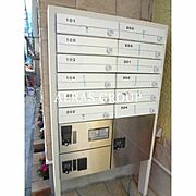 共用設備