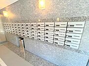 共用設備