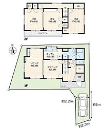 大田区南雪谷4丁目住宅 3LDKの間取り