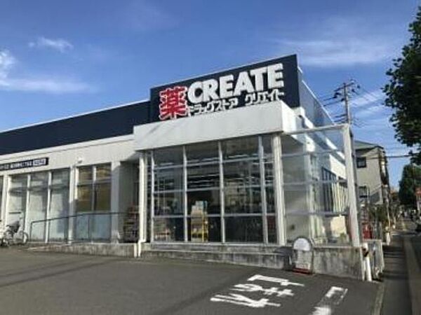 KDXレジデンス湘南台
