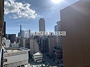 景色