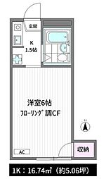 メゾン松本 1Kの間取図画像