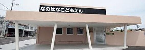 アクシス北野田_周辺_5