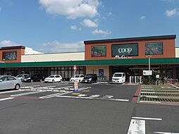 ユーコープミアクチーナ上今泉店 799m