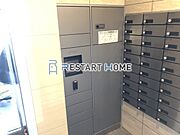 共用設備
