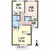 メイプル俣野 0205 ｜ 京都府亀岡市大井町土田３丁目9-5（賃貸アパート1SLDK・2階・51.50㎡） その2