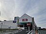 周辺：エイビイ海老名店 1231m