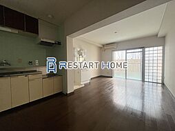 JR東海道・山陽本線 神戸駅 徒歩22分の賃貸マンション 1階1DKのリビング/ダイニング