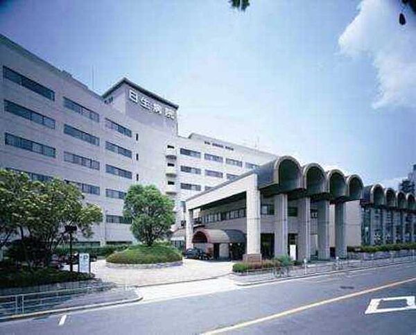 画像25:公益財団法人日本生命済生会付属日生病院 850m