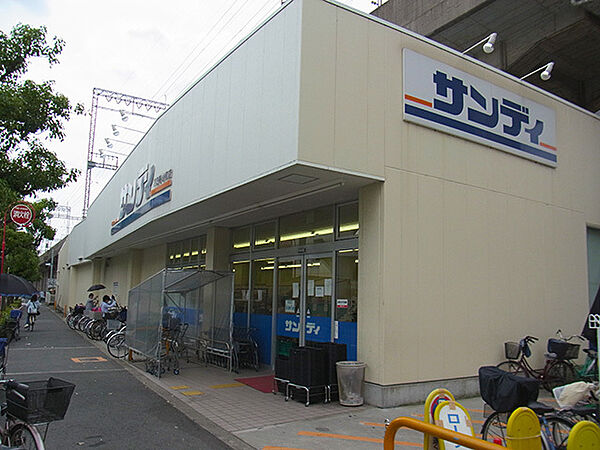 画像18:サンディ新長田店 638m