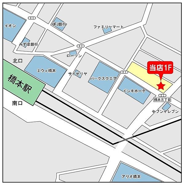 スカイコート相模原 4階 | 神奈川県相模原市中央区清新 賃貸マンション 地図