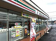 セブンイレブン松原一津屋店 1175m