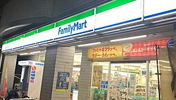 アーバンパーク登戸