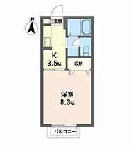 サンクレストＴ 202 ｜ 宮城県名取市高舘吉田字野来58-15（賃貸アパート1K・2階・26.30㎡） その2