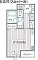 コンフォート荻窪3階9.8万円