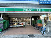 ローソンストア100 八千代台店 220m