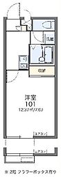 レオパレス野川 1Kの間取図画像