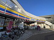 ミニストップ みどり台駅前店 224m