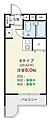 アーガスヒルズ673階4.5万円