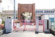 大阪狭山市立半田幼稚園 1034m