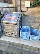 共用設備