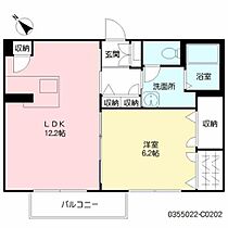 エスペランサ・ノイ　Ｃ棟　　 C0202 ｜ 福岡県直方市大字頓野3699-1（賃貸アパート1LDK・2階・44.48㎡） その2