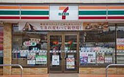 フラット　リブ
