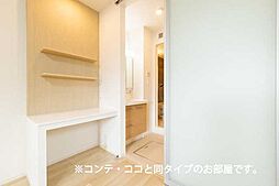 シャルール　ドゥース