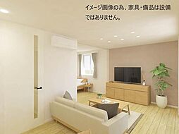※イメージです。