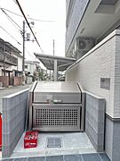 共用設備