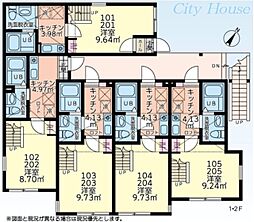 JR相模線 南橋本駅 徒歩5分