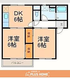 プラドール西小二里 2DKの間取図画像
