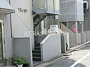 近藤医院 643m