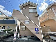 東京都町田市森野2丁目29-7：物件画像／株式会社賃貸ステーション　相模大野店