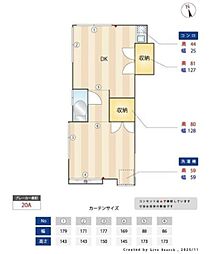 小山荘 2階1DKの間取り