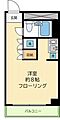 コーヨーハイツ3階7.4万円