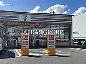 セブン-イレブン 横田第2ゲート店 285m