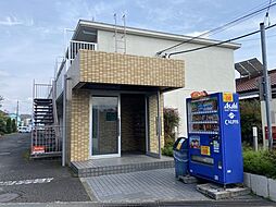 🉐敷金礼金0円！🉐小田急小田原線 本厚木駅 バス21分 荻野新宿...