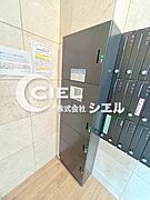 共用設備