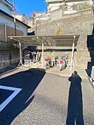 共用設備