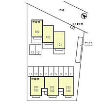 ラフィネ　壱番館  ｜ 東京都日野市新町５丁目（賃貸アパート3LDK・1階・89.11㎡） その6