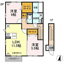 ローズガーデン 2LDKの間取図画像