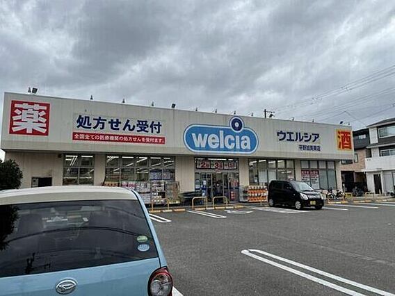 ウエストパーク_周辺_4