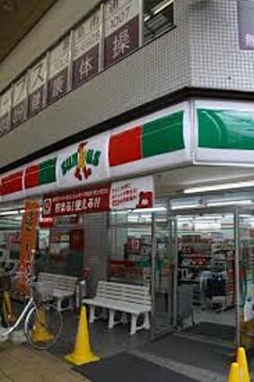 グランステディ城東中央_周辺_12