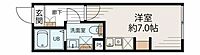 神奈川県川崎市中原区西加瀬8-9：物件画像／アエラス目黒店 （株式会社アエラス.FR）