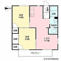 セフィラ日の里　Ｂ棟 B0203 ｜ 福岡県宗像市日の里３丁目21-2（賃貸アパート2LDK・2階・53.05㎡） その2